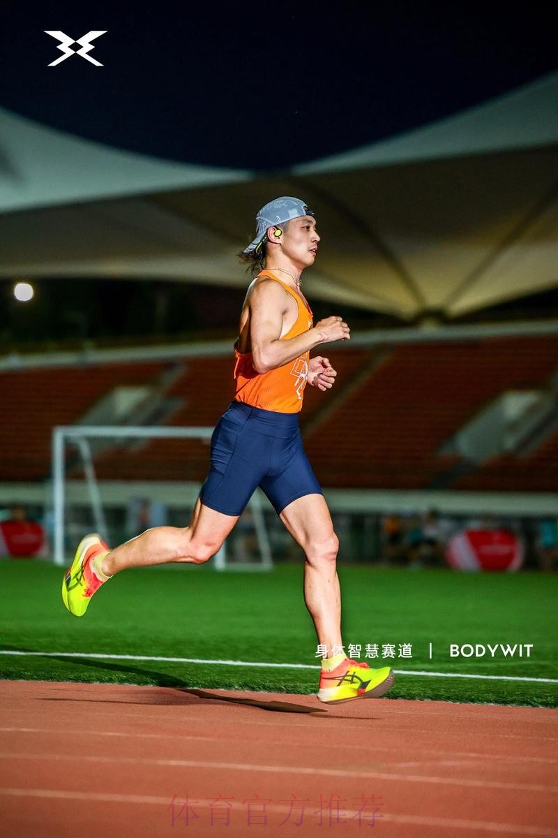 阿斯:米利唐恢复跑步训练 有望3月底或4月份回归 阿斯:米利唐恢复跑步训练 有望3月底或4月份回归