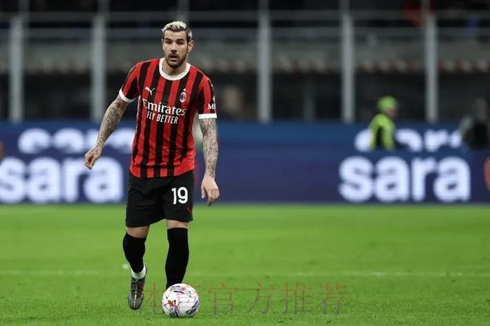 斯基拉:皇马计划签新左后卫 已询问了特奥的情况 斯基拉:皇马计划签新左后卫 已询问了特奥的情况